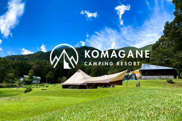 900以上の無料キャンプ+テント&キャンプ画像 - Pixabay