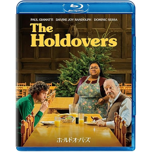 ハロルド・フライのまさかの旅立ち」の映画館 上映館- ぴあ映画