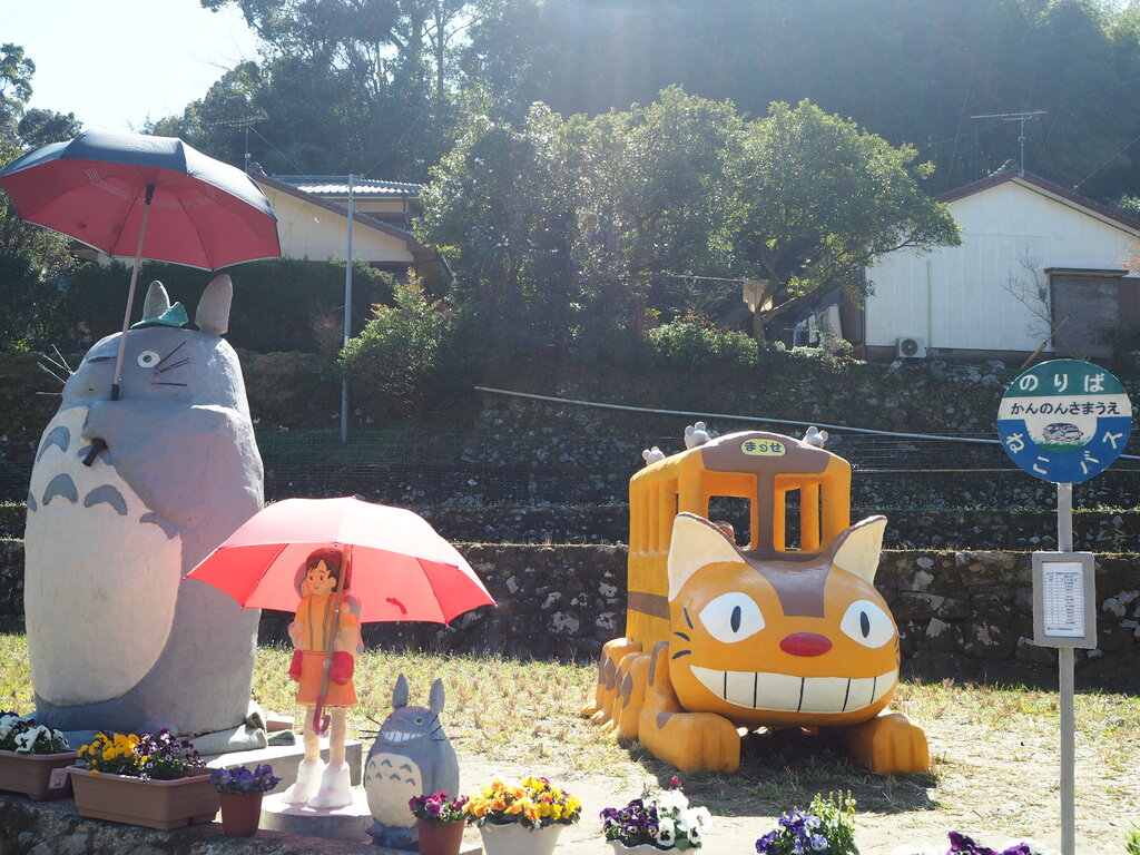 奄美大島の隠れ猫バス停！トトロに出会える場所🚏