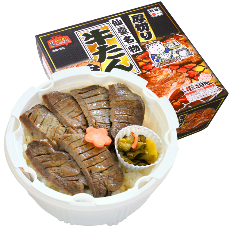 駅弁屋 祭 仙台駅店 - 仙台