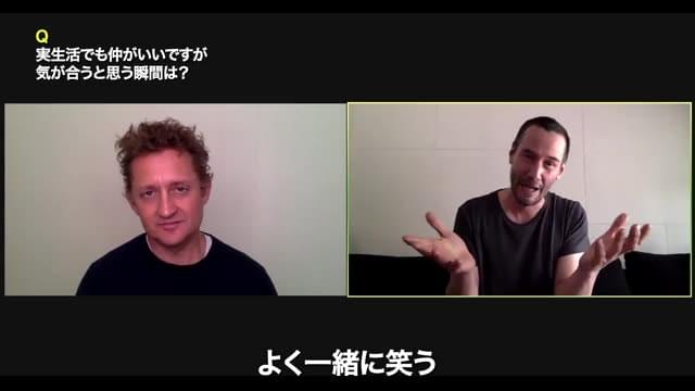 ビルとテッドの時空旅行 音楽で世界を救え！フジテレビの人気ドラマ・アニメ・TV番組の動画が見放題＜FOD＞
