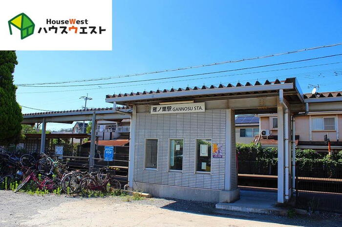 雁の巣１ 雁ノ巣駅2780万円の中古住宅・中古物件・中古一戸建ての詳細情報 福岡県福岡市東区、物件番号:57dfb9445a3837d3916f8aff60964ed6 ニフティ不動産
