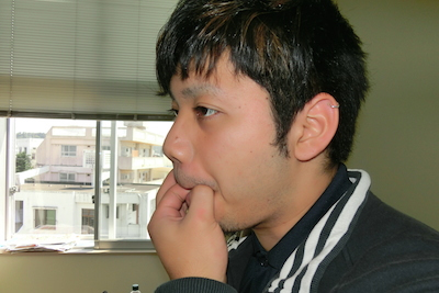 琉球指笛 竹笛 天然素材