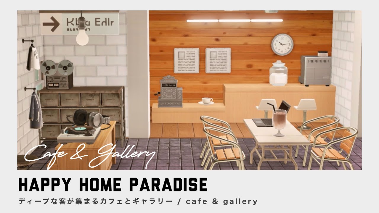 ふにょふにょ島ギャラリー＜2021 Summer＞ あつ森カカオマブログ