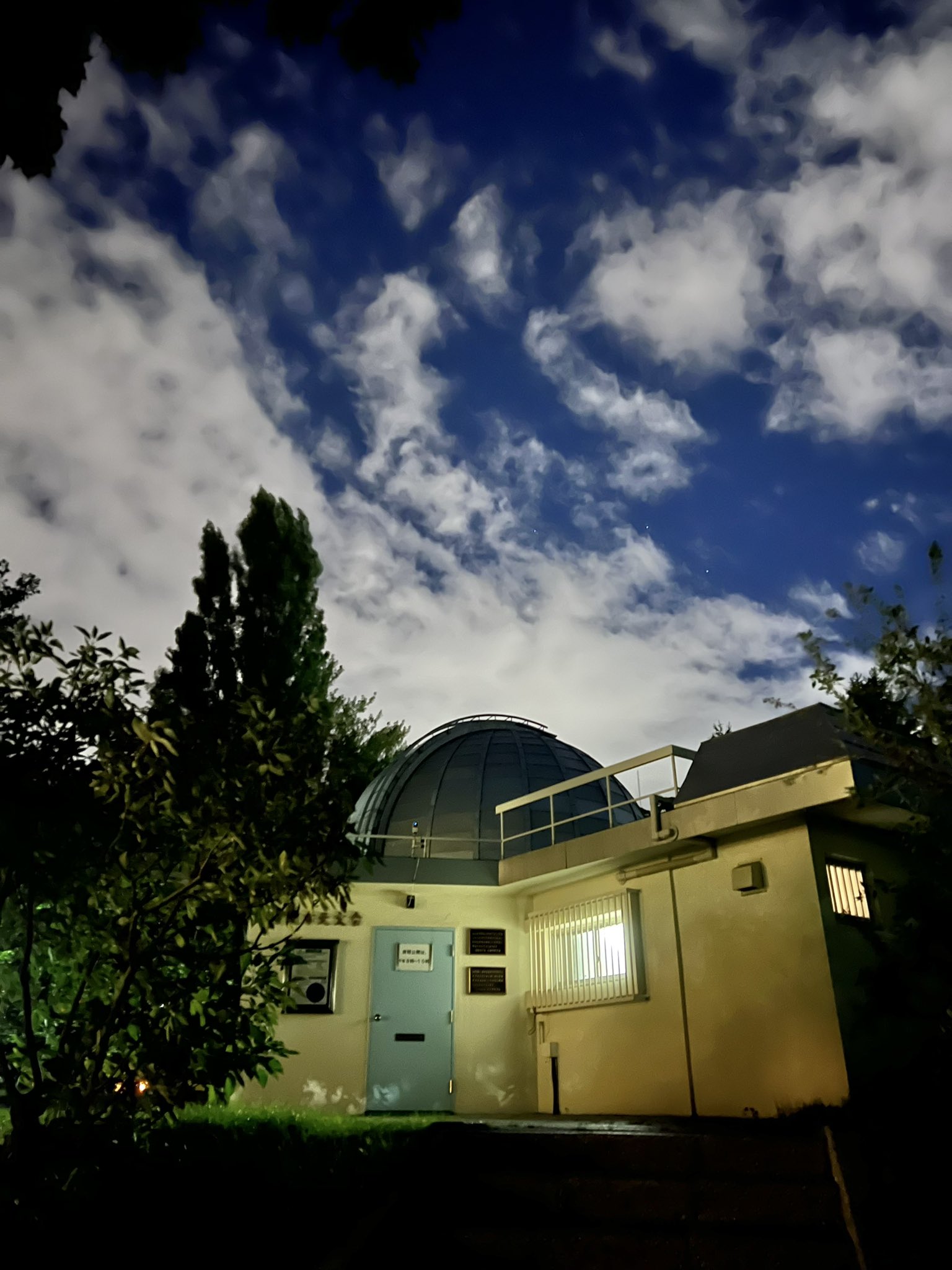 毎月の夜間観測会！中島公園にある「札幌市天文台」で星空を見上げるinteract