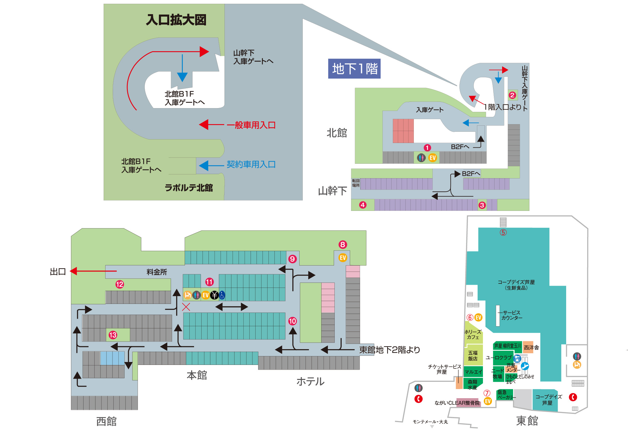 アットホーム 芦屋川駅の月極駐車場・貸駐車場情報 -
