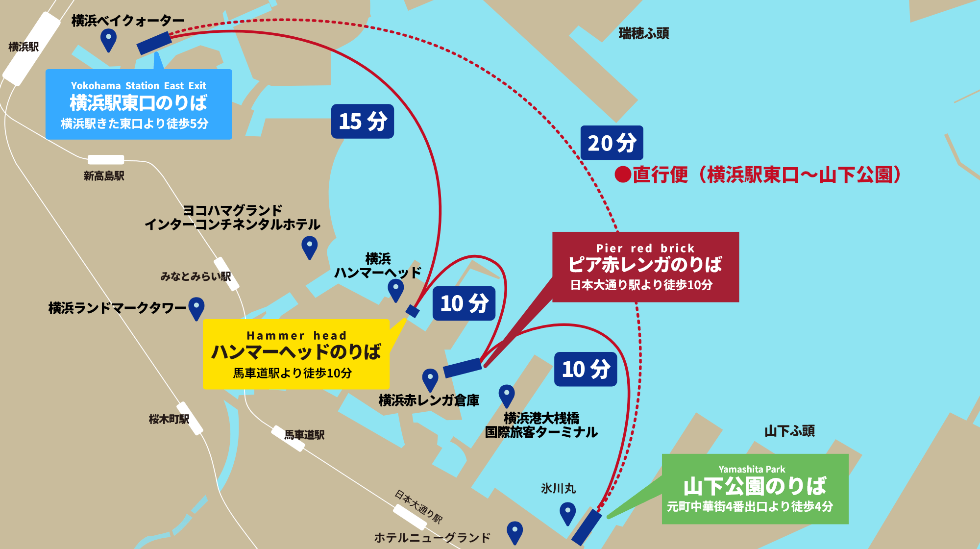2016年3月、横浜赤レンガ倉庫近くに新商業施設「MARINE＆WALK YOKOHAMA」がオープン！ その詳細は？ -はまれぽ.com横浜川崎 湘南