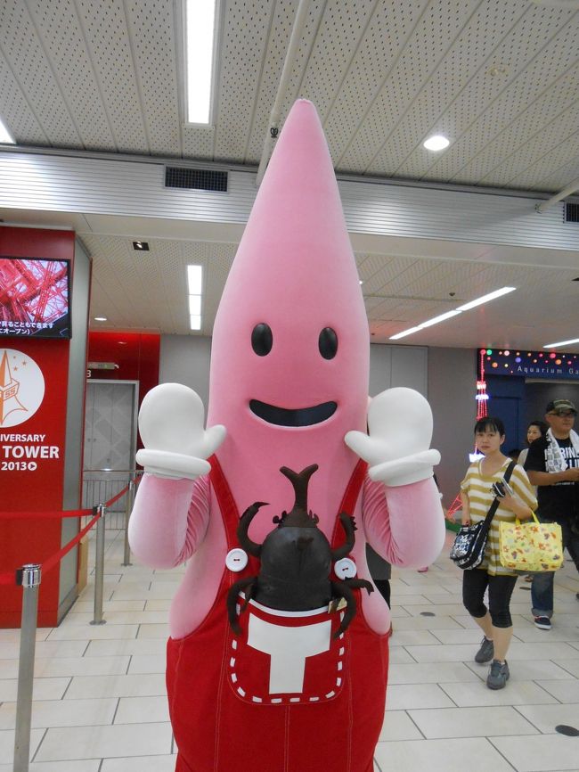 いまさら聞けない ゆるキャラ地政学 chapt.03：タワーキャラあらかると