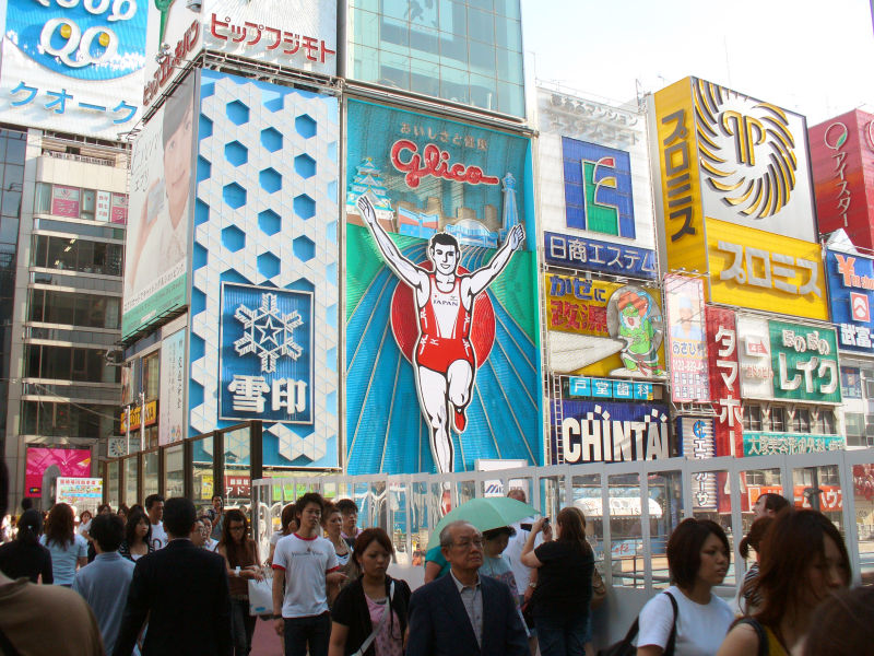 阪神 近鉄 大阪難波駅から道頓堀 戎橋 グリコサインへの行き方は？なんば駅ガイド