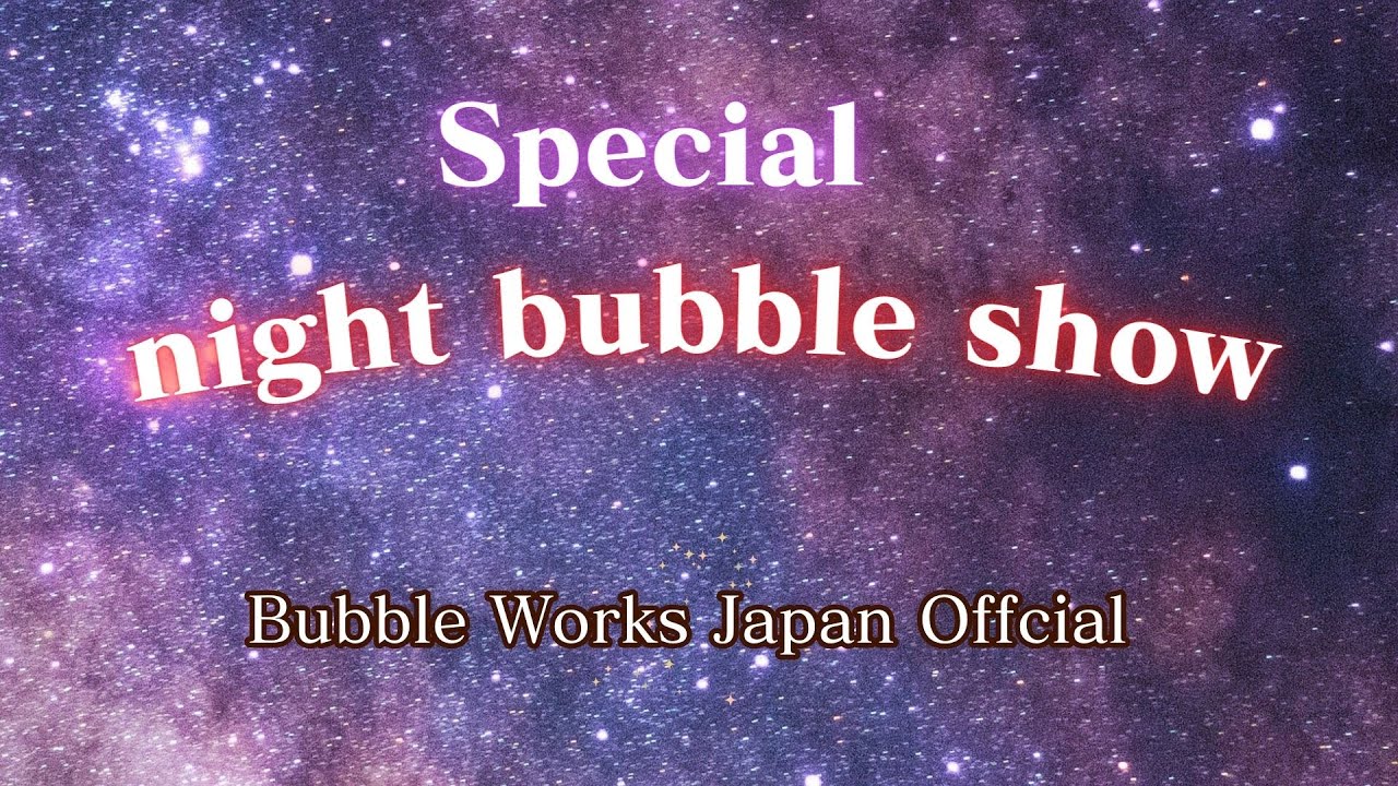 洛陽の街歩き：古代と現代が交差する中国のリアル松江硯