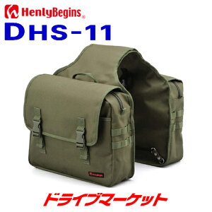 マウンテンバイク ホルダー バッグ ミリタリー