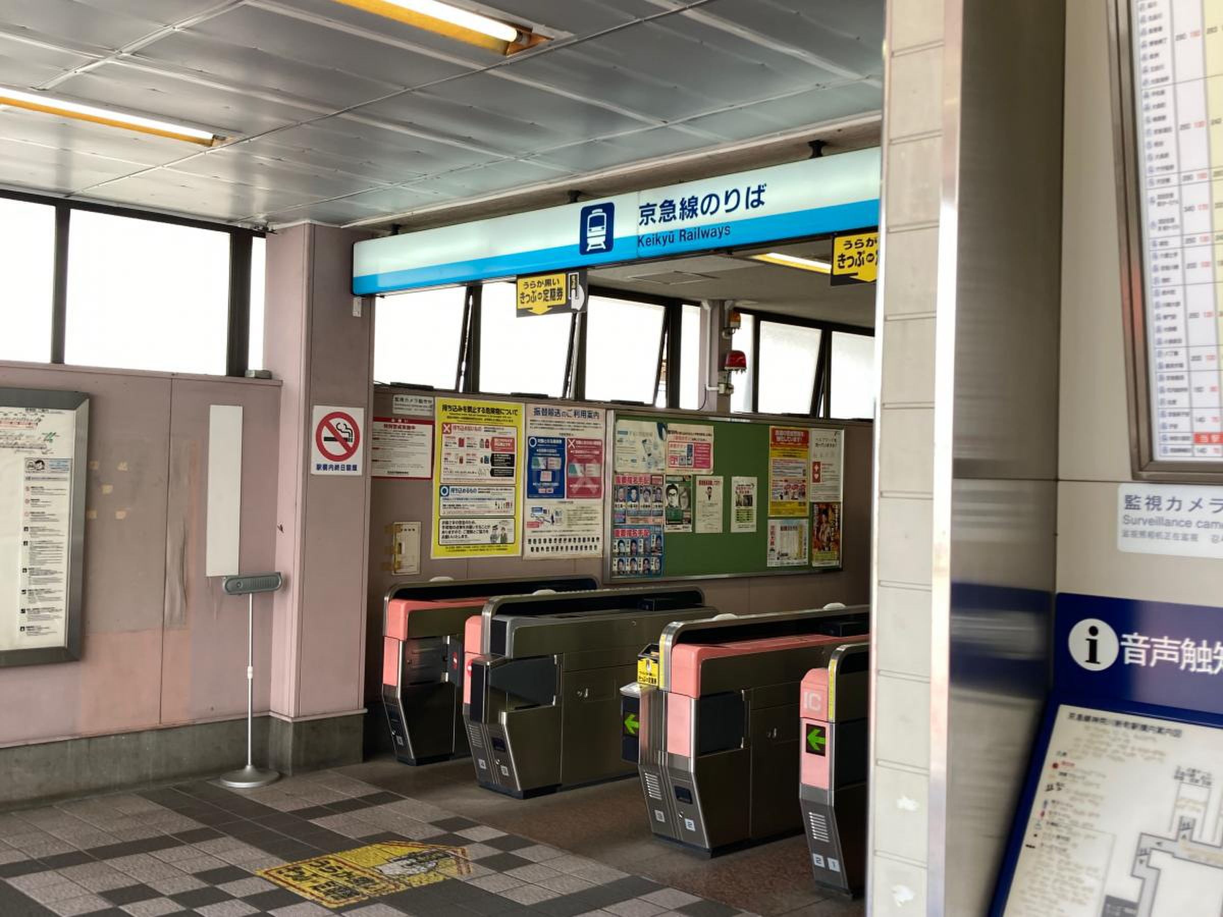 神奈川新町駅のタクシー乗り場はどこ？駅周辺の乗り場をご紹介！ミクログ