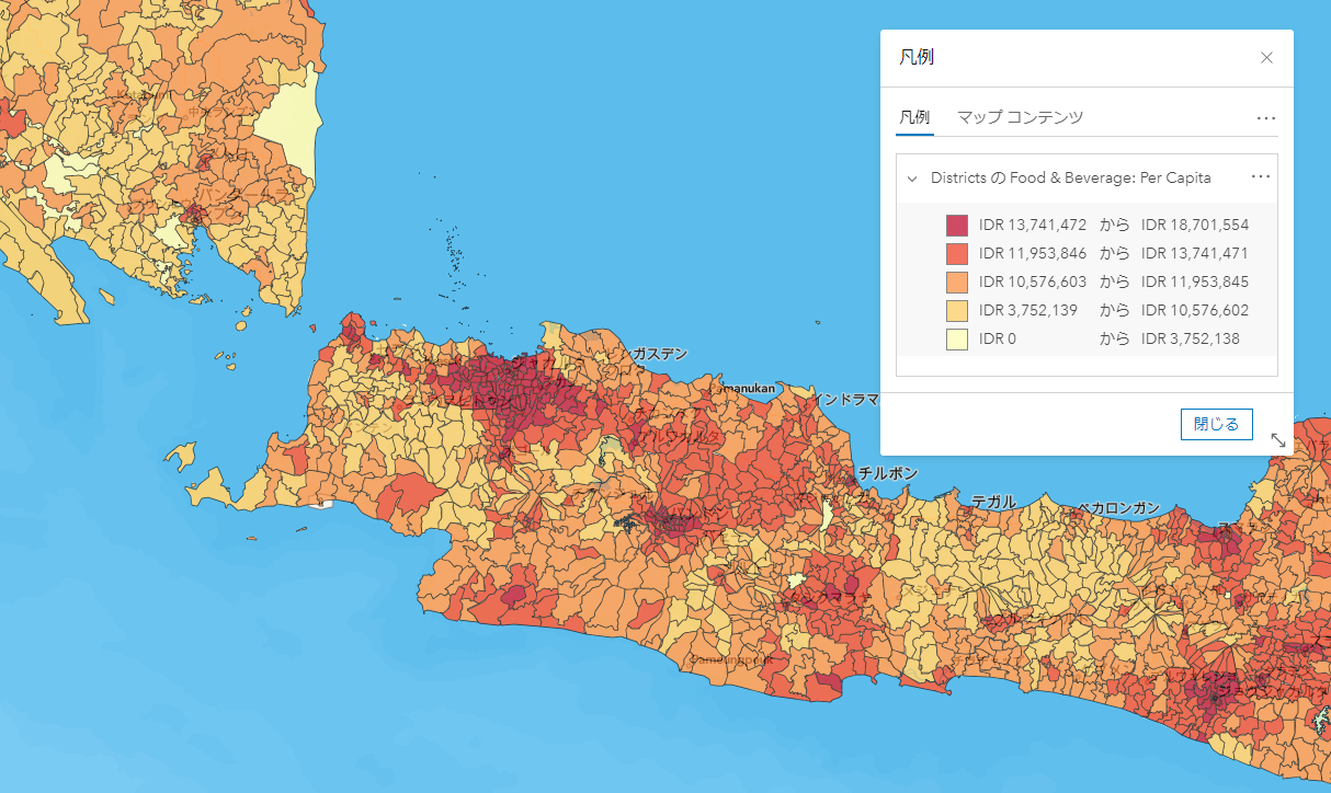 インドネシア 地図イラスト無料イラスト・フリー素材なら「イラストAC」