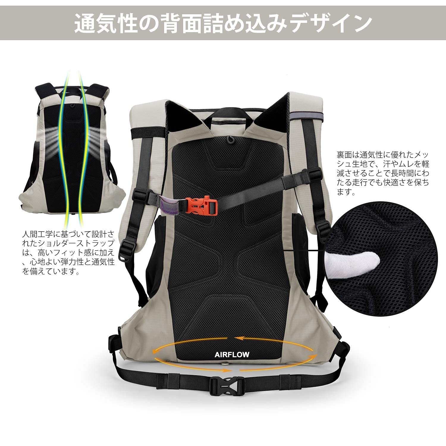 小学生の2泊3日リュック！キッズ用軽量大容量のキャンプリュックのおすすめランキングキテミヨ-kitemiyo