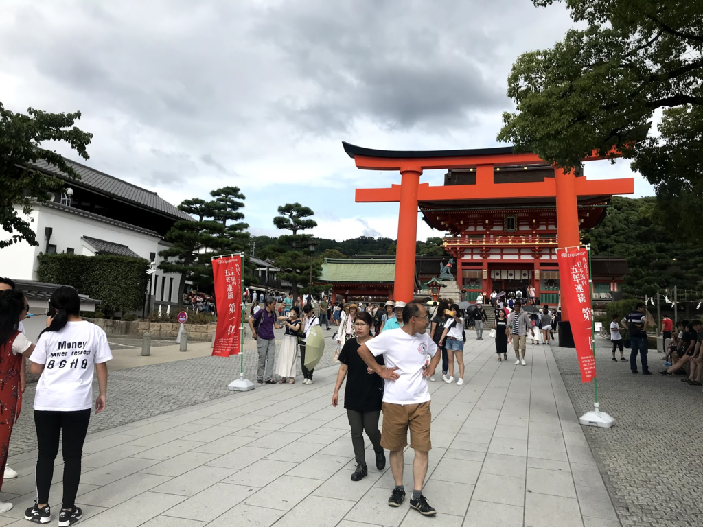 伏見稲荷大社 インスタ映え写真を撮るシンプルな裏技 行く前に知るべき 育児製品レビュー日記