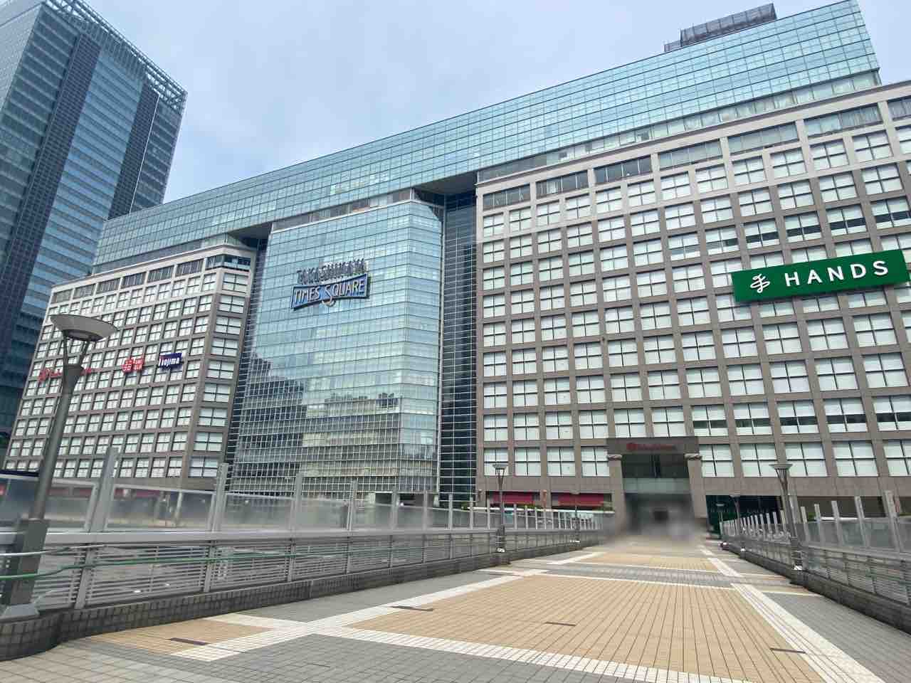 タカシマヤ タイムズスクエア アクセス・営業時間・料金情報 - じゃらんnet