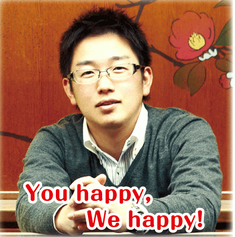 多田屋 の空室状況を確認する - 宿泊予約は 一休.com