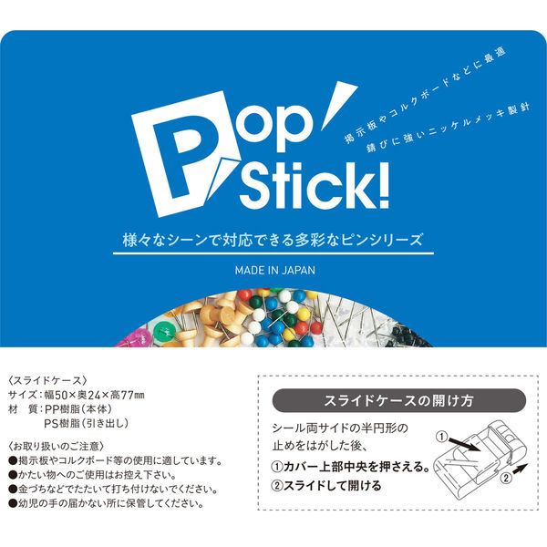 イラストレーター マップのピンアイコンっぽいイラストをいい感じにサクッと作る方法eguweb エグウェブ