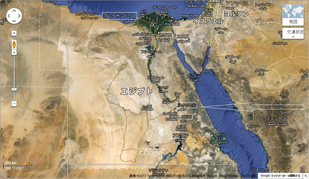 古代エジプトの謎の象徴「ピラミッド」を登頂できた時代の貴重な写真集 - GIGAZINE