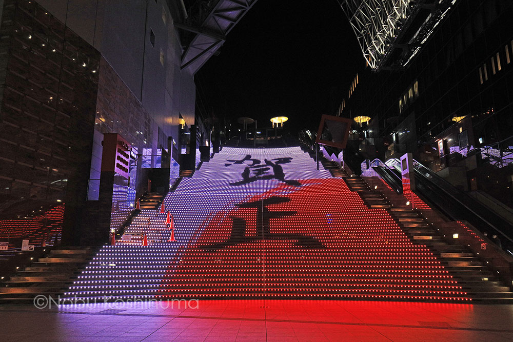 京都タワーがピンク色にライトアップ！ ピンクリボン京都2022の写真コトカラテル