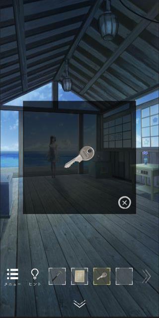 脱出ゲーム~海の駅から脱出~』の攻略動画まとめ