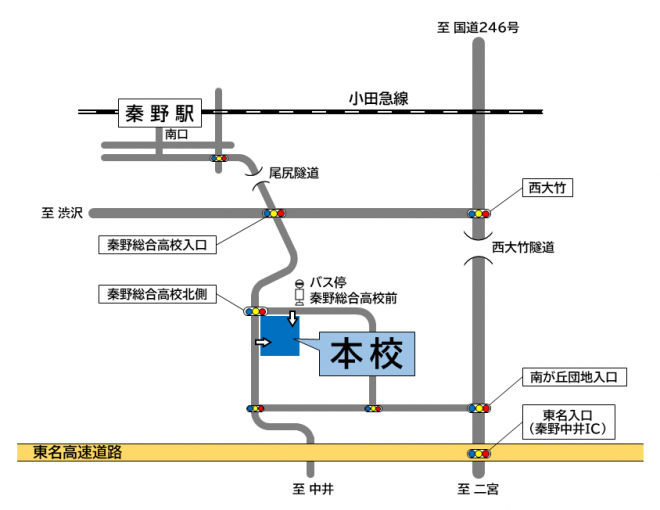 秦65・秦90・秦91