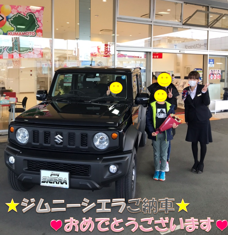 ジムニー スズキ 黒 ブラック