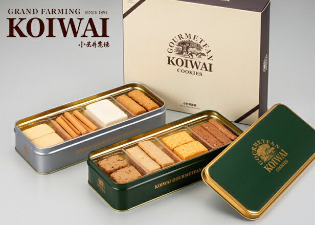 ローザ洋菓子店 クッキー 中缶