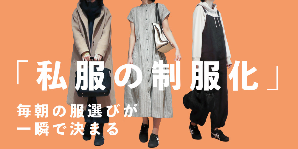 海外旅行 ミニマリストバックパッカー！リュックひとつで旅する女の持ち物紹介！ - YouTube