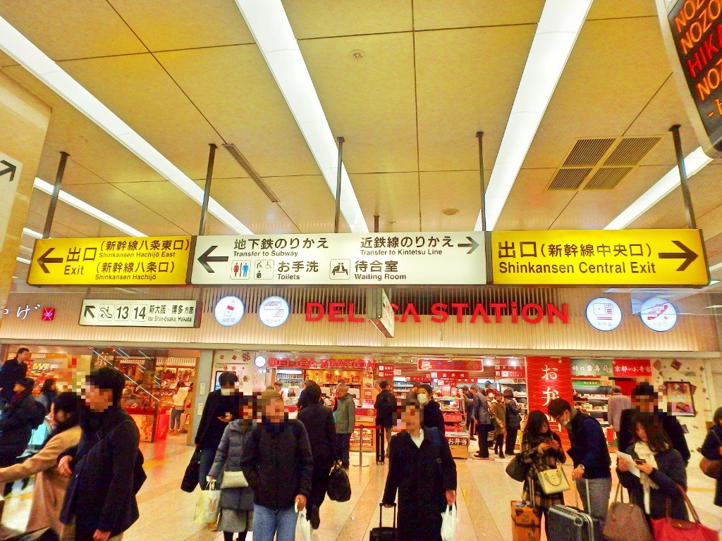 京都駅 京都府JR在来線。2020年ほか訪問『乗り鉄』中心ブログ 踏破編