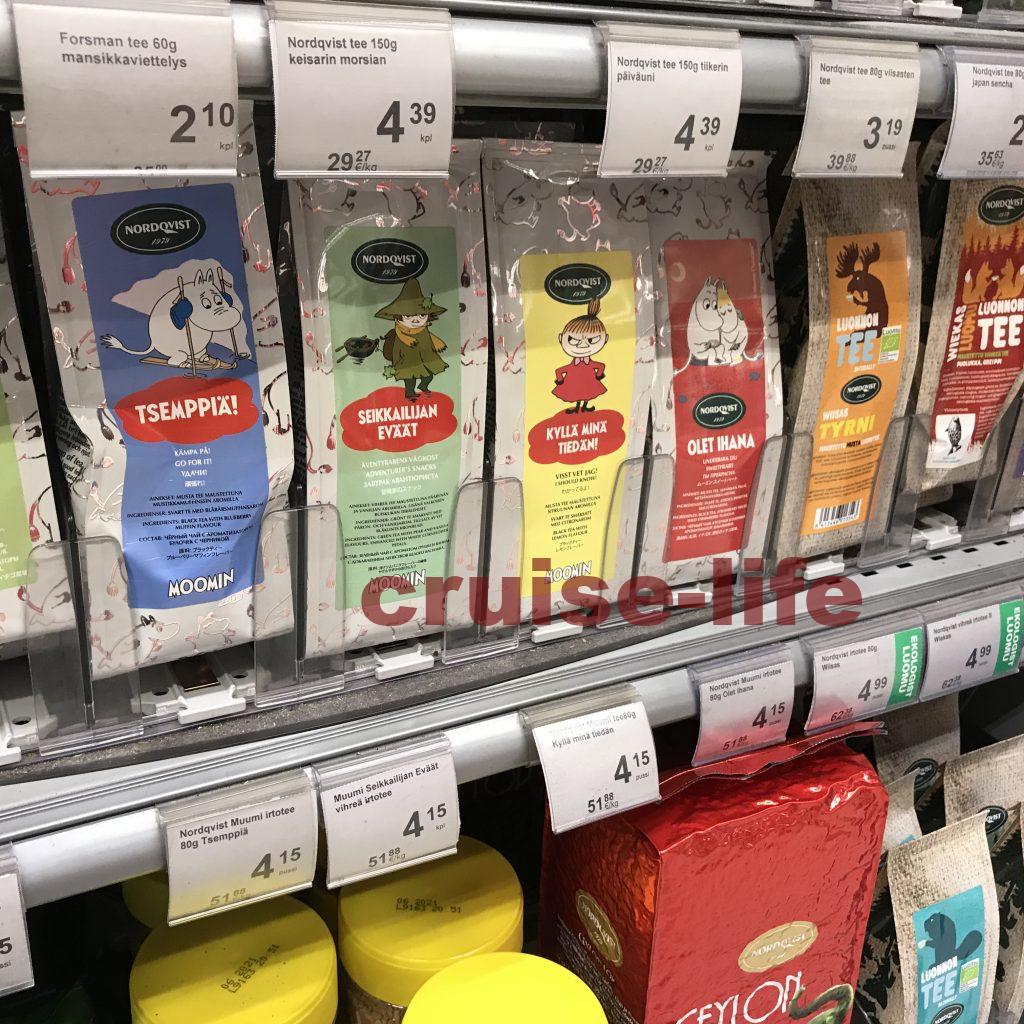 自分用にも誰かのためにも 絶対に喜ばれるフィンランドのお土産22選カルチャーカルチャー ＆ ライフFUDGE.jp