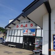 第12回オホーツク氷紋の駅 ナイトビアガーデン開店します！ 昨年、4年ぶりに開催されたナイトビアガーデン。大勢の皆さまに足を運んで頂き、誠にありがとうございました。今年も、生ビールと地場産品をご用意しております！ステージでは歌謡ショー、6日 土