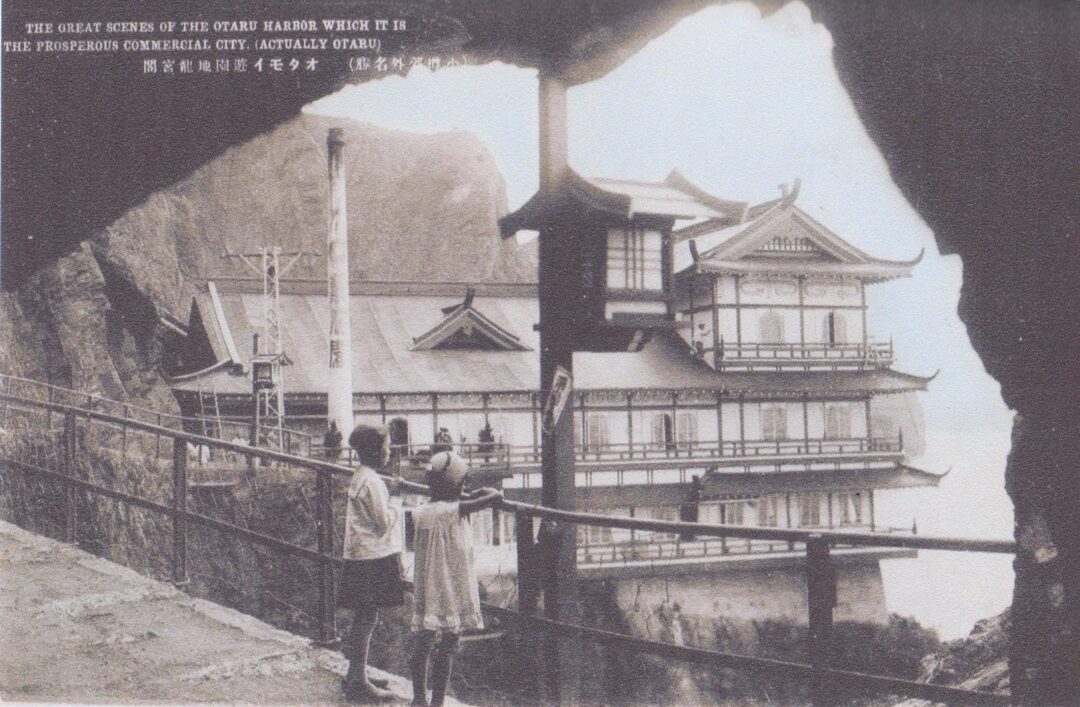 SODANE - 小樽市の絶景秘境「オタモイ」に眠る3000体の地蔵 いったいどうする