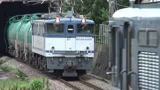 井上孝司の「鉄道旅行のヒント」 旅客が乗れる貨物線と、乗るのが難しい線路いろいろ -