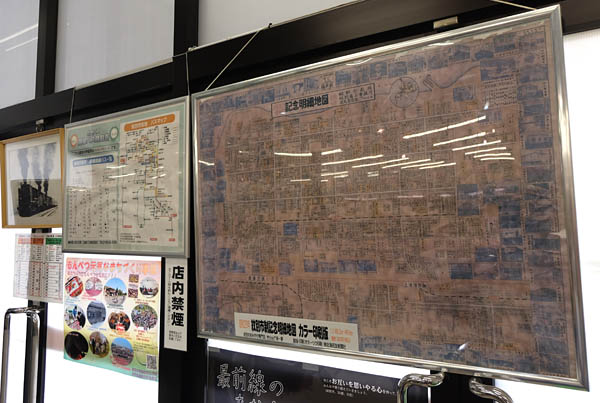 2025年 オホーツク氷紋の駅 - 出発前に知っておくべきことすべて -