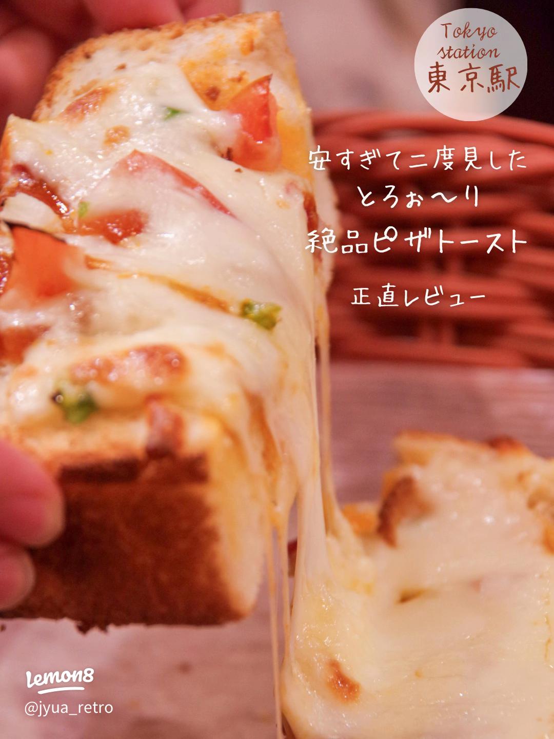 世代を繋ぐ懐かしい美食が集う！「昭和レトログルメフェア」株式会社 東京ドームホテルのプレスリリース