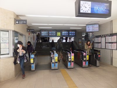 東急電鉄自由が丘駅 東横線・大井町線アクセス・営業時間・料金情報 - じゃらんnet