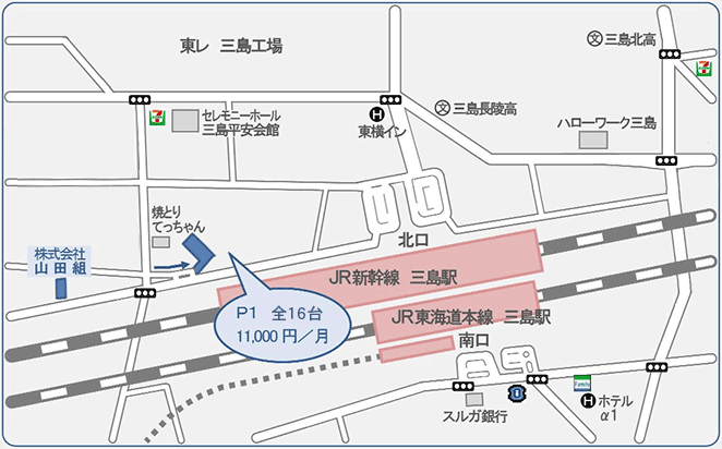 イチョウ並木・新幹線・文教地区のあるJR東海道本線三島駅 北口しずそら