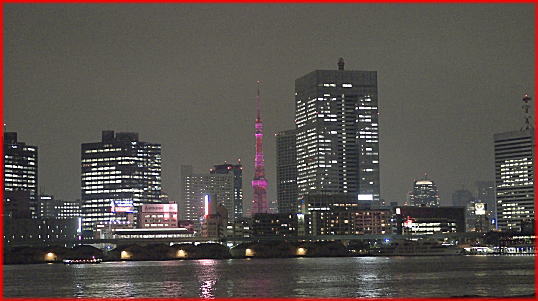 東京タワーがピンク色に－「ピンクリボン」の一環で - 六本木経済新聞