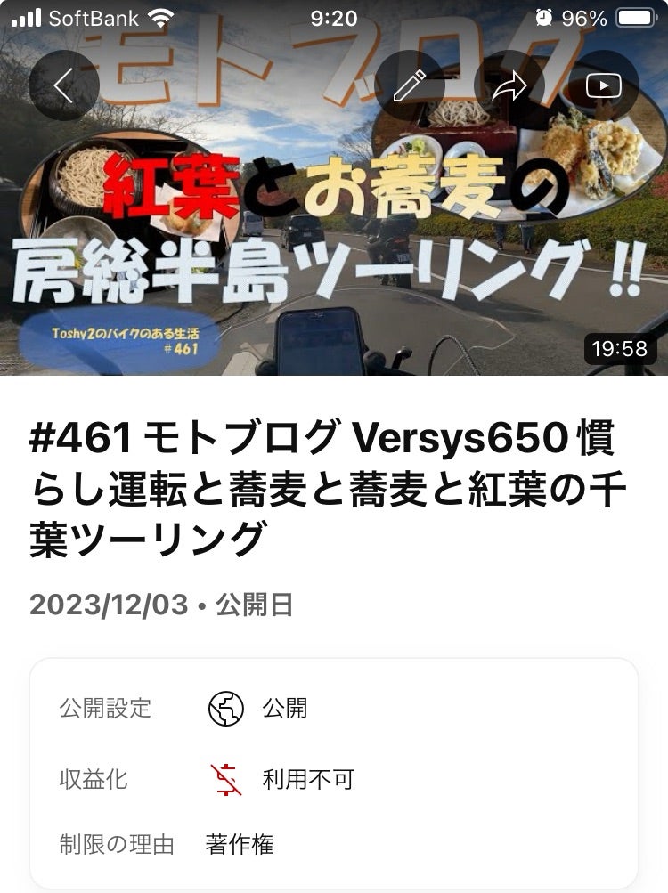 フリー写真レザージャケットとパンツ姿でバイクにまたがる外国人女性パブリックドメインQ：著作権フリー画像素材集