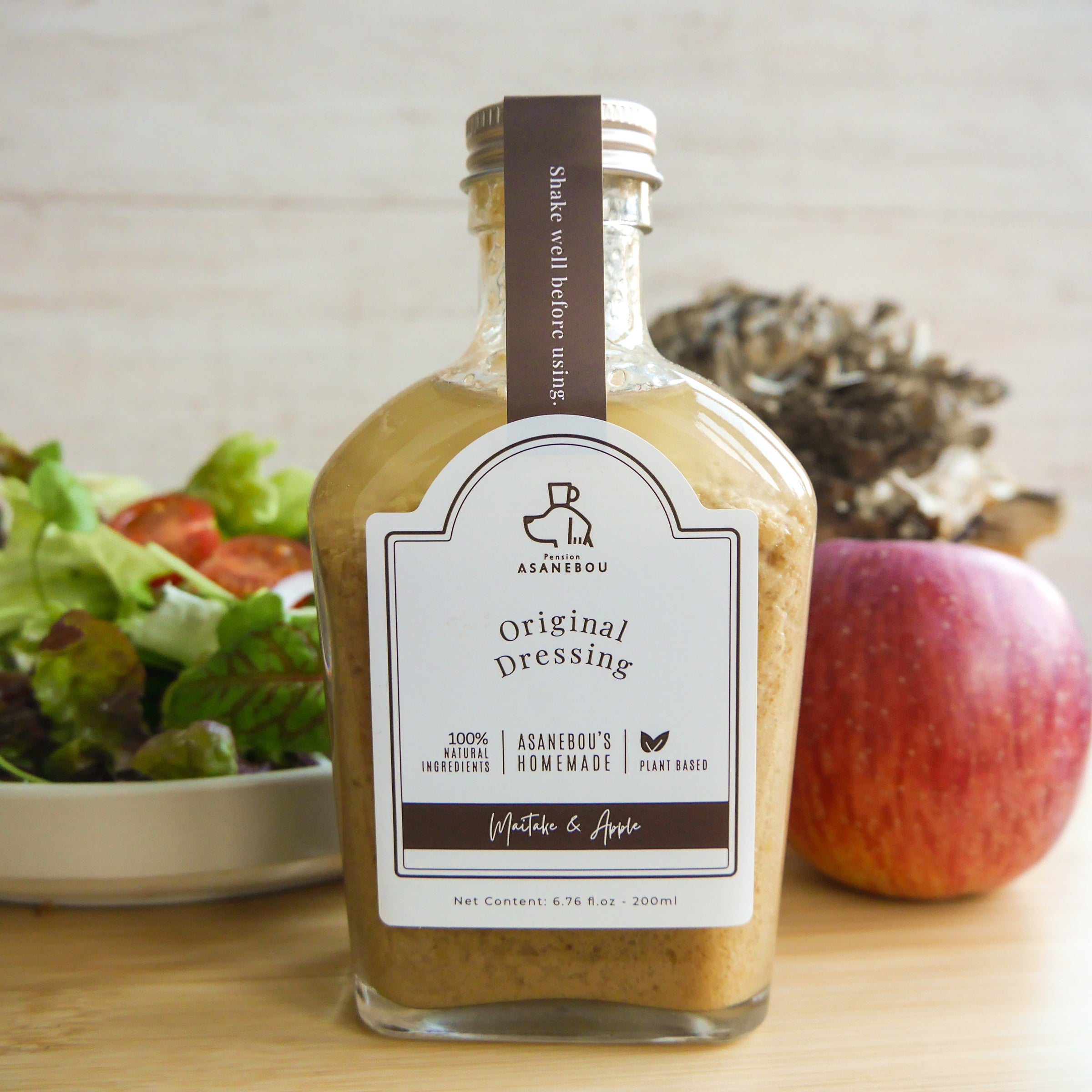 ペンション朝ねぼう - 宿泊予約は＜じゃらんnet＞