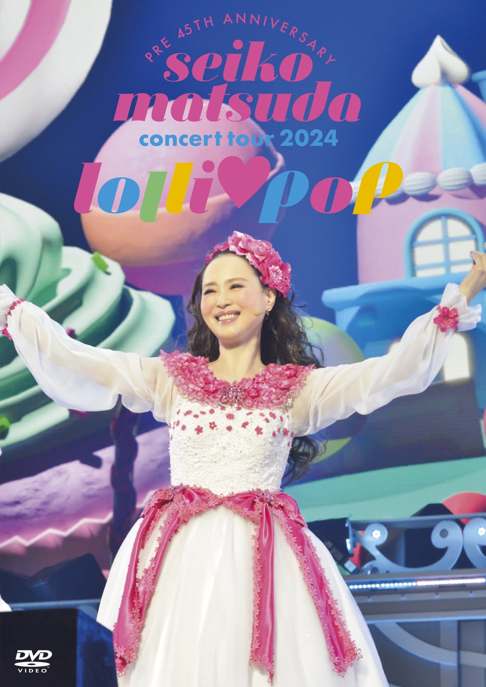 松田聖子時間旅行