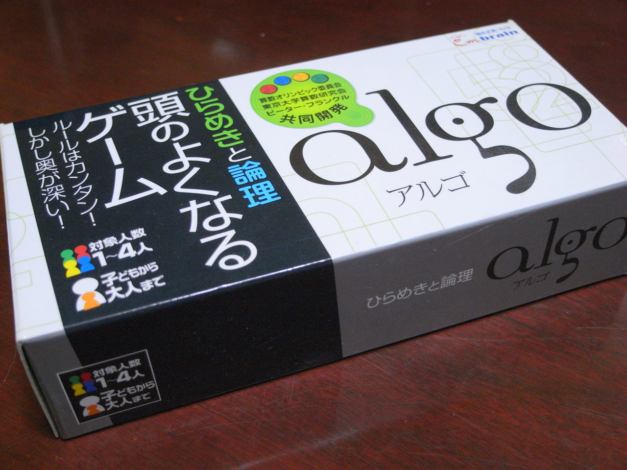リース新車フォークリフト_ニチユ_トリンカの導入事例 - 中古フォークリフト販売・レンタルフォークリフトなら