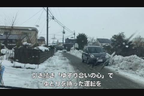 狭い道路では歩行者と無理にすれ違わない - 人と車の安全な移動をデザインするシンク出版株式会社
