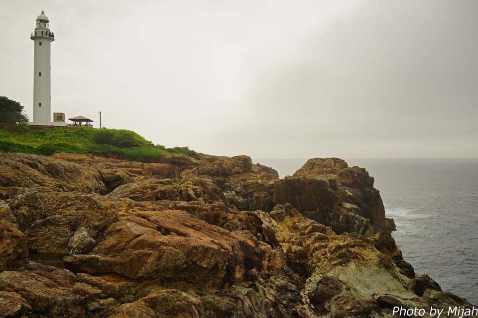 意外に知らない！ 本州最東端の駅は、どこ!?ニッポン旅マガジン