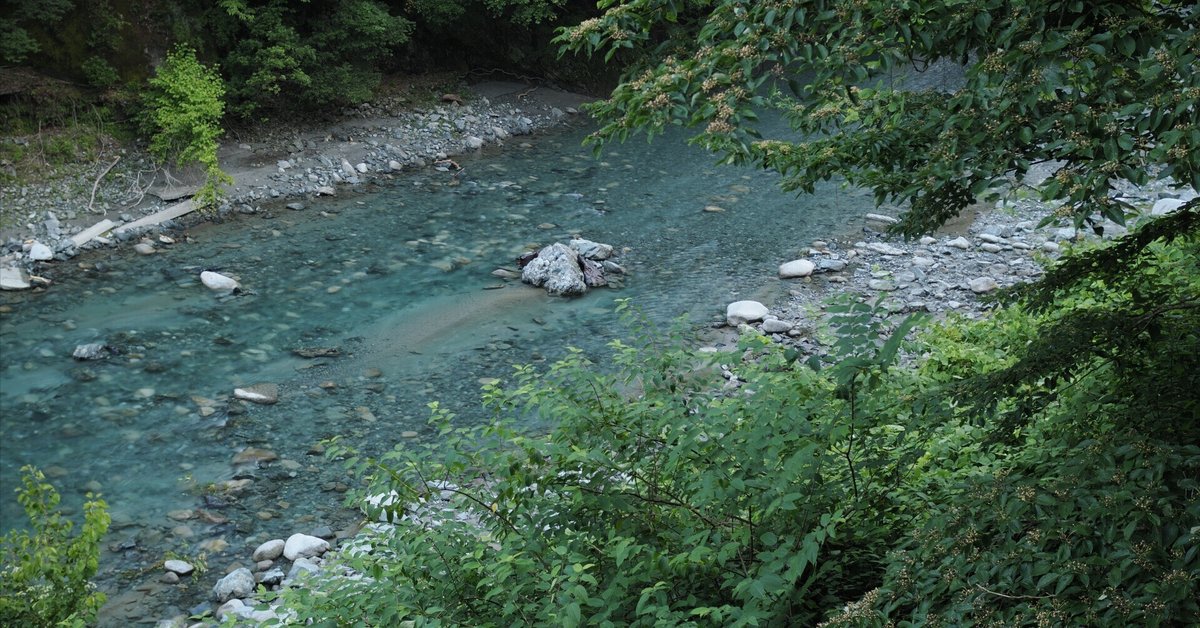 無料駐車場の目印 - 山北町、ユーシン渓谷の写真 -