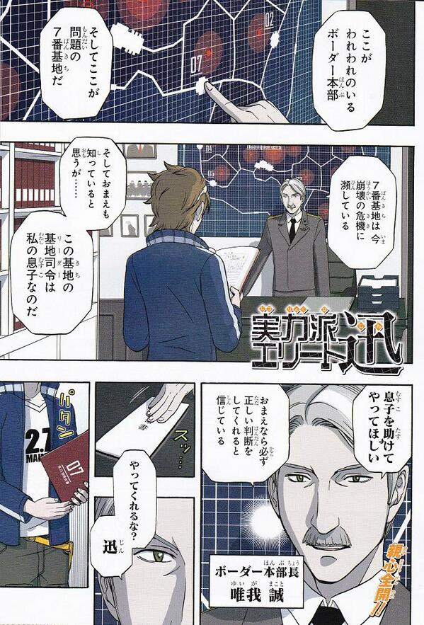 橋杭岩」の写真素材2,202件の無料イラスト画像Adobe Stock