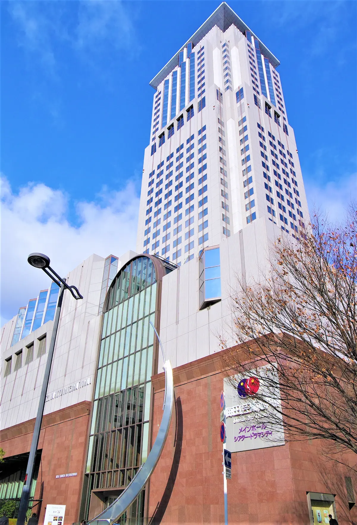 御堂筋線梅田駅からアプローズタワー 梅田芸術劇場への行き方 マップと写真でわかりやすく案内大阪駅ガイド