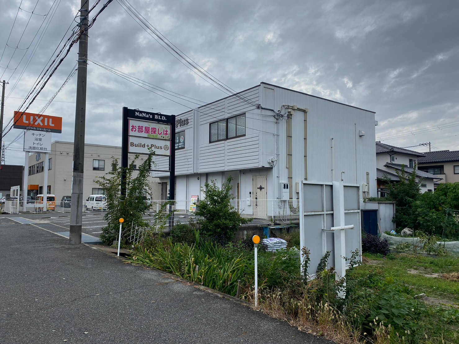 チョコザップ姫路の新店舗・オープン予定は？話題の２４時間フィットネスジム・セルフビューティサロンに通いたい！Chie@セルフビューティ