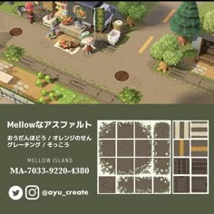 mayuマイデザイン投稿しました🙌🏻 ▶︎砂利道•タイル 🏷️あつまれどうぶつの森 あつ森写真部あつ森 acnh